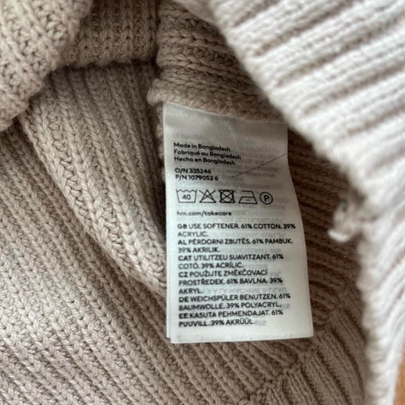 H&M Cream Ribbed Tank Top - Picture 2 of 3